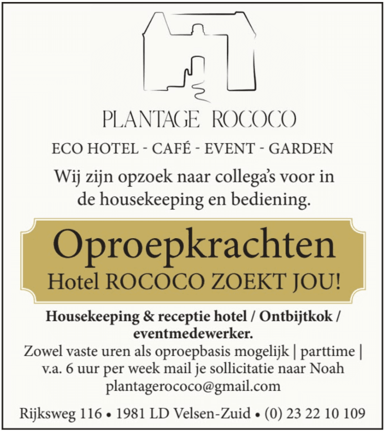 Plantage Rococo Vacature Flyer